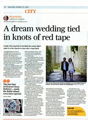 South China Morning Post South China Morning Post