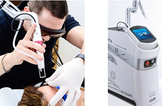 tatueringsborttagning tatueringsborttagning