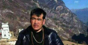 Tenzin Gyatso Tenzin Gyatso