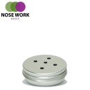 Behållare Small för Nose Work MED magnet