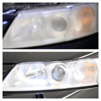 Nu går vi mot mörkare årstider, då är det extra viktigt med bra ljus på din bil. Då både människor och djur är svårare att upptäcka. Har du matta lampglas? Resurscenter kan hjälpa dig. Ring för pris och tidsbokning. Tel: 0346-483 70 Nu går vi mot mörkare årstider, då är det extra viktigt med bra ljus på din bil. Då både människor och djur är svårare att upptäcka. Har du matta lampglas? Resurscenter kan hjälpa dig. Ring för pris och tidsbokning. Tel: 0346-483 70