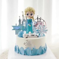 Elsa - 7 inches