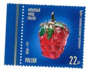 "Caesar´s ruby", "Stora Rubinen" eller "Riksrubinen" är egentligen en röd turmalin och tillhörde svenska kronjuvelerna från drottning Kristinas död till 1777 när Gustav III gav den till Katarina den Stora. Till sverige kom den som krigsbyte 1648. "Caesar´s ruby", "Stora Rubinen" eller "Riksrubinen" är egentligen en röd turmalin och tillhörde svenska kronjuvelerna från drottning Kristinas död till 1777 när Gustav III gav den till Katarina den Stora. Till sverige kom den som krigsbyte 1648.