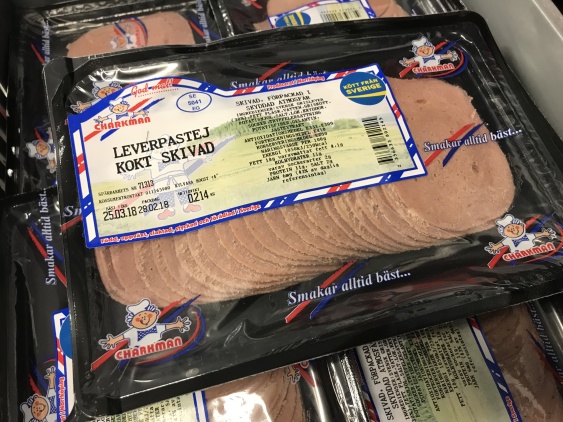 Art nr: 3375 hel skivbar leverpastej, 33751 skiv 200gr leverpastej, 33752 skiv 500gr leverpastej Art nr: 3375 hel skivbar leverpastej, 33751 skiv 200gr leverpastej, 33752 skiv 500gr leverpastej