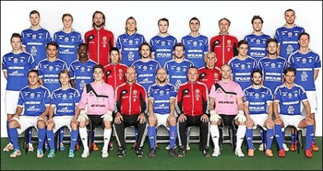 Innan den här säsongen var det 2014 GIF Sundsvall senast spelade i Superettan och då kom man tvåa efter Hammarby och tog sig upp i Allsvenskan.