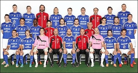 GIF Sundsvall tog sig upp i Allsvenskan från Superettan 2014. Går vi hoppas på ett dacapo 2021?