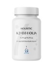 K2+D3 i olja 60k - Holistic