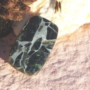 Mosaik sten med silver och Onyx, 33x20mm
