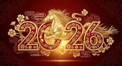 GOTT NYTT ÅR!  ELDHÄSTENS ÅR.