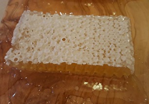 Kakhonung - 