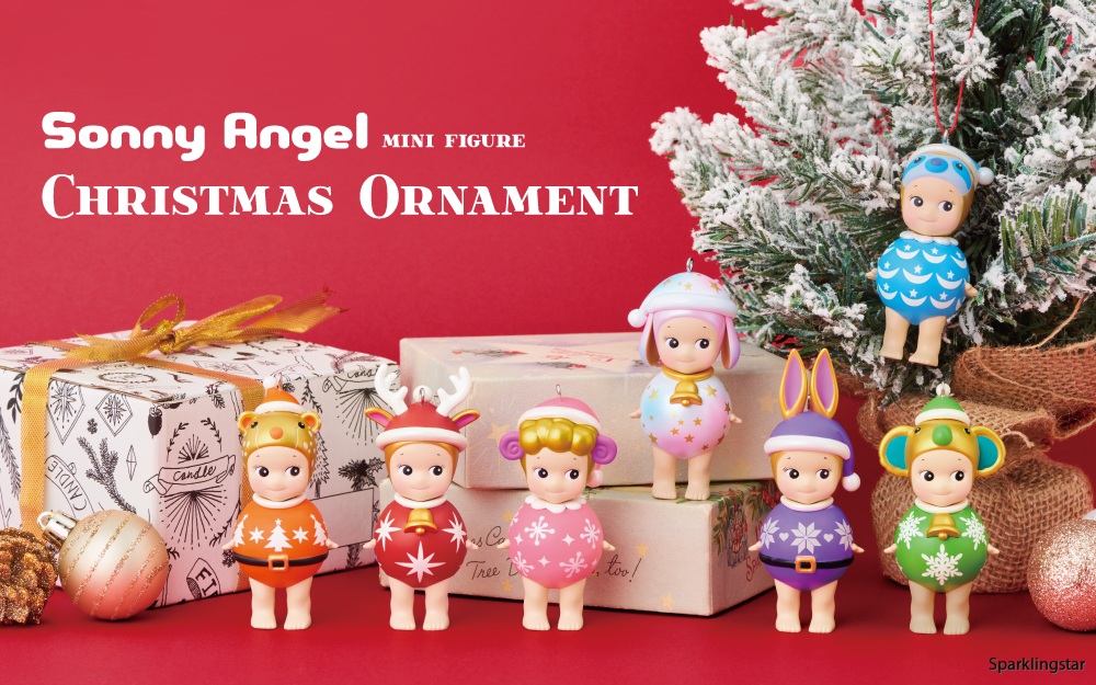 Sonny Angel Christmas Ornament 2023