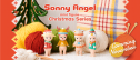 Sonny Angel Christmas Series 2019 Öppnade