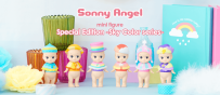 Sonny Angel Special Edition Sky Color 2020 Öppnade