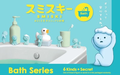 Smiski Bath Series - Smiski Bath Series ( Blindpack )