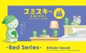 Smiski Bed Series - Smiski Living Series
