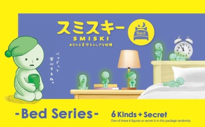 Smiski Bed Series - Smiski Living Series