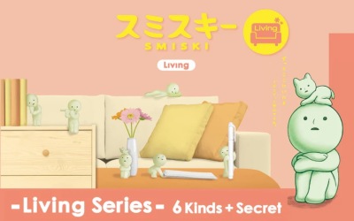 Smiski Living Series - Smiski Living Series
