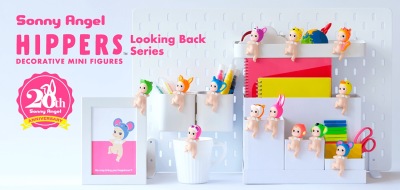 Sonny Angel Mini Figure Hippers Looking Back - Sonny Angel Mini Figure Hippers Looking Back