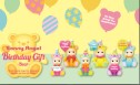 Sonny Angel Mini Figure Birthday Gift Bear Series - Sonny Angel Mini Figure Birthday Gift Bear Series