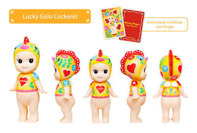 Sonny Angel Lucky Galo Artist Collection - Sonny Angel Lucky Galo Cockerel Artist Collection