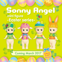 Sonny Angel Easter Series 2017 - Sonny Angel Easter Series 2017 ( Display 12 st )