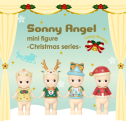 Sonny Angel Jul Series 2018 - Sonny Angel Jul Series 2018 ( Display 12 st )
