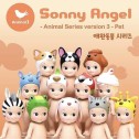Sonny Angel Animal Series Version 3 Pet - Sonny Angel Animal Series Version 3 Pet ( Display 12 st )