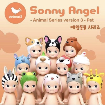 Sonny Angel Animal Series Version 3 Pet - Sonny Angel Animal Series Version 3 Pet ( Blindpack )