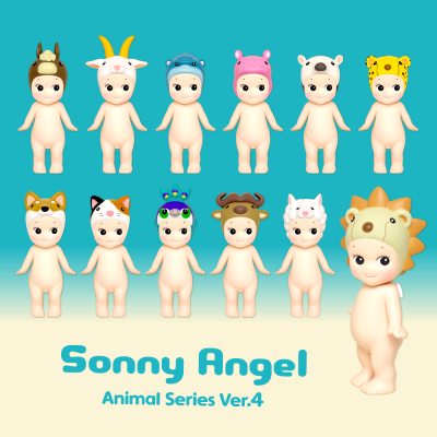 Sonny Angel Animal Series Version 4 Safari - Sonny Angel Animal Series Version 4 Safari ( Blindpack )
