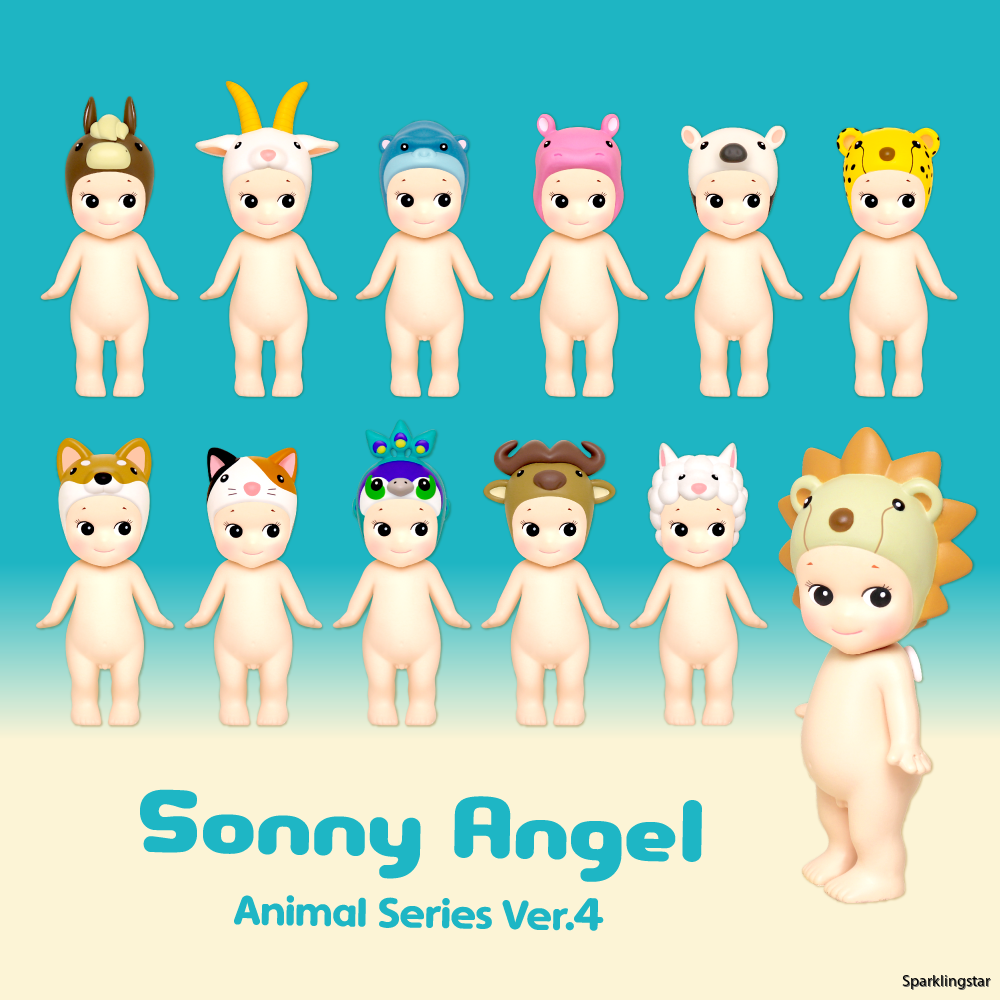Sonny Angel Animal Series Version 4 Safari
