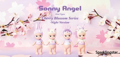 Sonny Angel Cherry Blossom Night Version 2021
