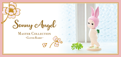 Sonny Angel Master Collection Clover Rabbit - Sonny Angel Master Collection Clover Rabbit