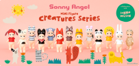 Sonny Angel  Creatures Series Collaboration With Donna Wilson