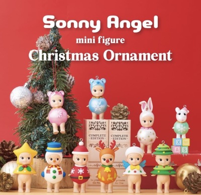Sonny Angel Christmas Ornament 2022 - Sonny Angel Christmas Ornament 2022 ( Blindpack )