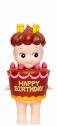Sonny Angel Birthday Gift 2017 Öppnade - Sonny Angel Birthday Gift 2017 Öppnade Chocolate Cake