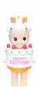 Sonny Angel Birthday Gift 2017 Öppnade - Sonny Angel Birthday Gift 2017 Öppnade Strawberry Shortcake