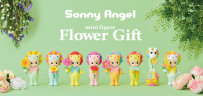 Sonny Angel Flower Gift