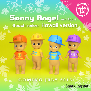Sonny Angel Beach Hawaii Version 2015