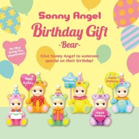Sonny Angel Birthday Gift Bear 2021 Öppnade
