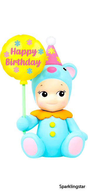 Sonny Angel Birthday Gift Bear 2021 Öppnade