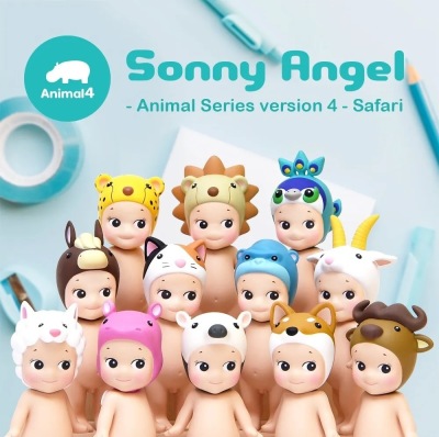 Sonny Angel Animal Series 4 2023 - Sonny Angel Animal Series 4 2023 ( Blindpack )