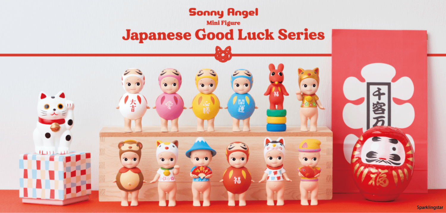 Sonny Angel Japanese Good Lucky Series 2023