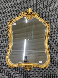 37021. Spegel (såld)