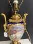 67721. Bordslampa