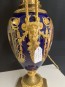 67721. Bordslampa