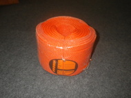 Rep 5 mm 220 Meter 179 kr