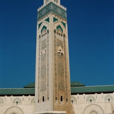 Madagaskar 5