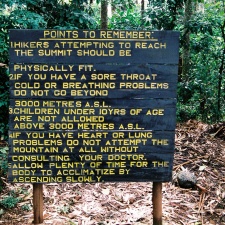 Tanzania 1