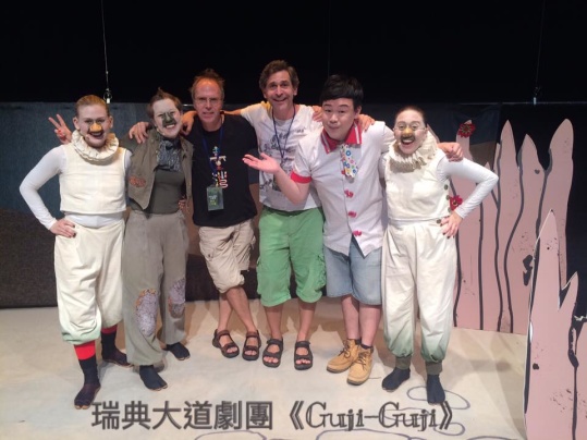 Photo: Martin Skoog