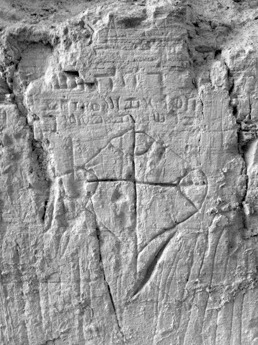 I Dödahavshalvöns mjuka sediment vittnar ett flertal arameiska och grekiska inskriptioner om det tidiga eremitlivet. Foto: Richard Holmgren